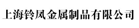 钢筋网