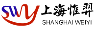上海惟羿贸易有限公司