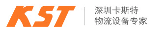 深圳脚轮