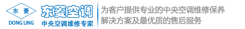 开云棋牌·app(kaiyun)(中国)官方网站
