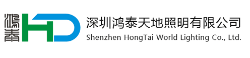 Shenzhen