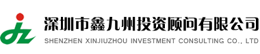 深圳公司注册代理记账公司年检