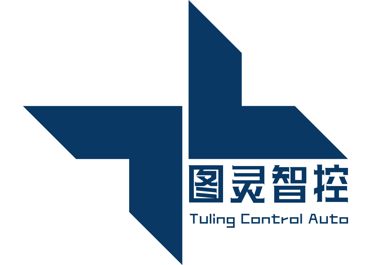图灵智控