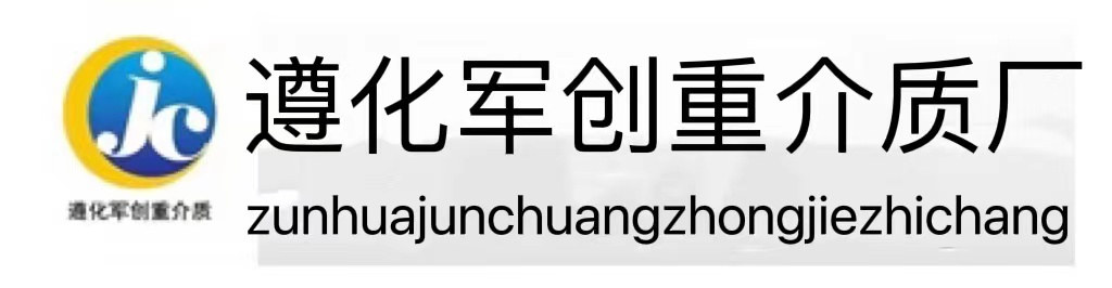 唐山市中选贸易有限公司