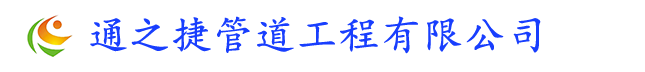 首页