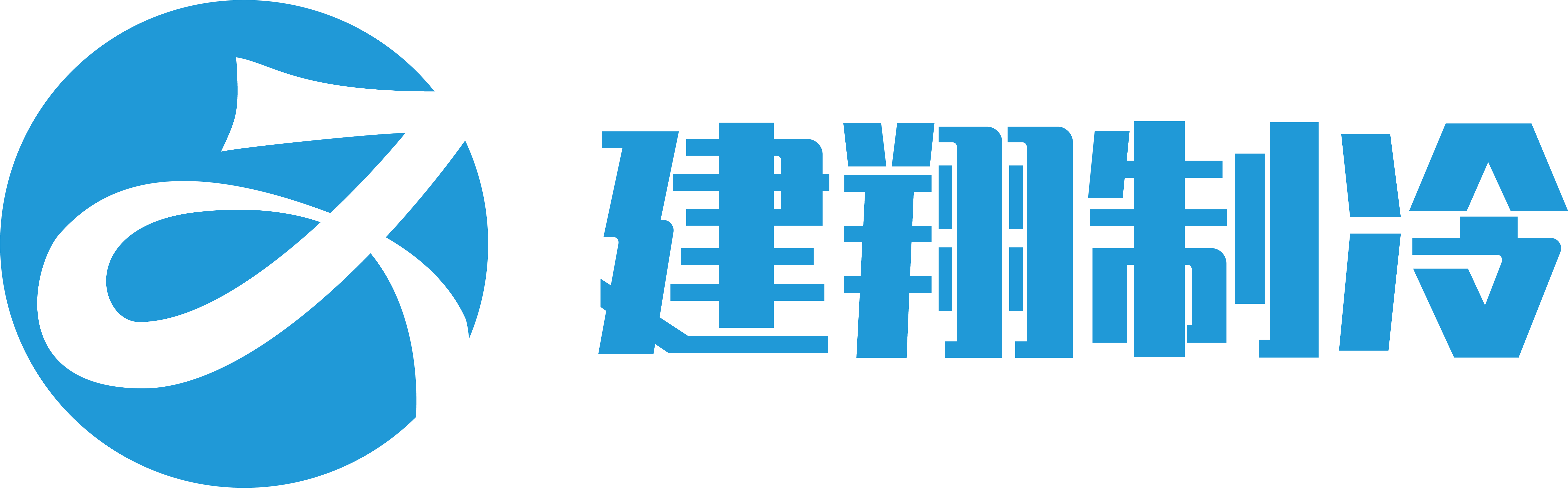 台州市椒江建翔制冷配件有限公司