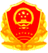 苏州盛达药业有限公司