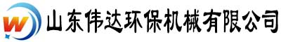 加气混凝土板生产线,高精加气混凝土砌块设备,石膏粉生产线厂家,山东伟达环保机械有限公司