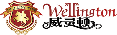 威灵顿家具,全屋定制美式实木家具,高端家具定制,威灵顿丰创制造家具,广东东莞威灵顿(丰创制造)家具有限公司