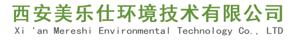 西安环氧地坪