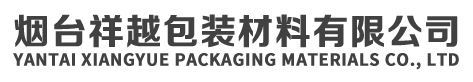 烟台打包带厂家