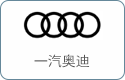 北京中汽总回国留学人员购车服务有限公司