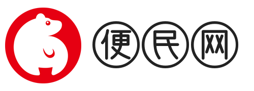 小艾指南