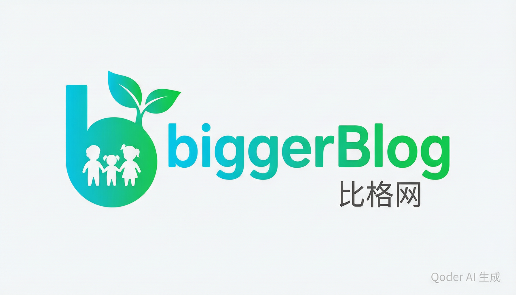 比格网