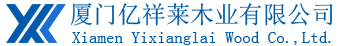 厦门托盘