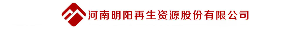 河南明阳实业