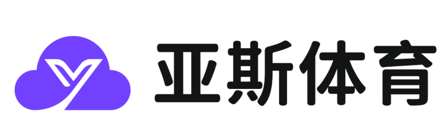 体育热爱