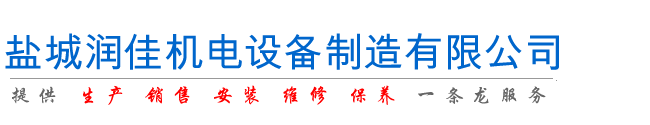 轴流泵