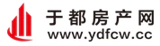 于都房产网