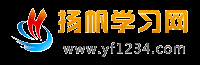 免费教案