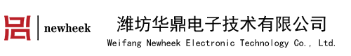 X光机高频高压发生器