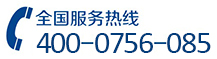珠海依赛思生物科技有限公司