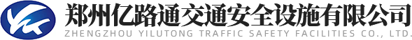 河南道路标牌厂家