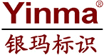 银玛科技(苏州)有限公司