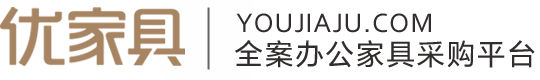 优家具APP
