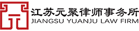 企业法律顾问