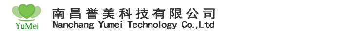 Nanchang