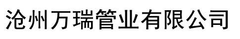 铝弯头