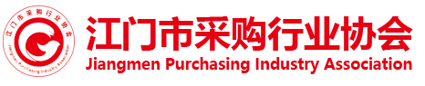 中达通采(广东)信息科技有限公司