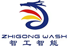 物料输送设备