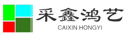 采鑫鸿艺
