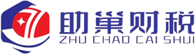上海松江注册公司