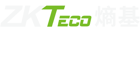 熵基科技多模态“计算机视觉与生物识别”(BioCV)领域的国际化企业