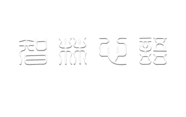 技术学堂