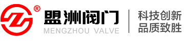 美标阀门