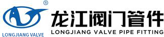 三片式BA加长洁净球阀