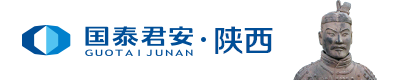 首页｜国泰君安证券陕西分公司