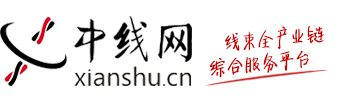 东莞市恩企机电有限公司