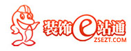 西屯办公室装修,西屯店铺装修,别墅装修公司