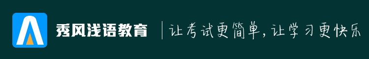 AFP金融理财师