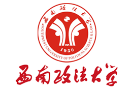西南政法大学国际本科【校方报名入口】