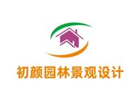 防腐木木屋,防腐木生产厂家,防腐木凉亭,防腐木花架,防腐木地板,防腐木围栏