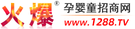 优博儿童奶粉新品推荐,代理优选