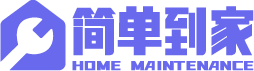 银川空调维修