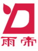 重庆雨帝防水