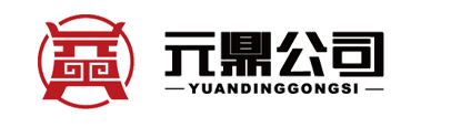 全自动粘箱机